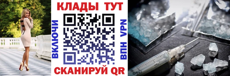 Купить наркотик Касли Амфетамин  ГАШИШ  Cocaine 