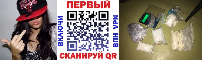 наркота Касли Amphetamine 97%