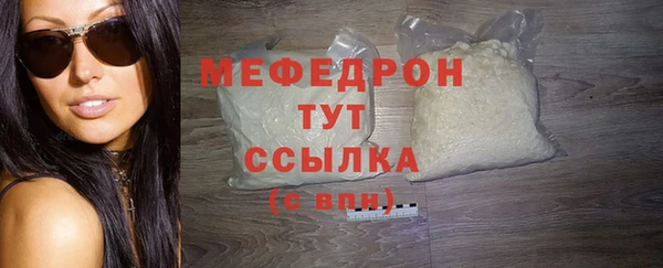 марки nbome Белокуриха