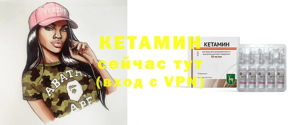 кокаин перу Белоозёрский