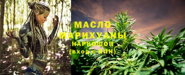 ALPHA-PVP Балахна