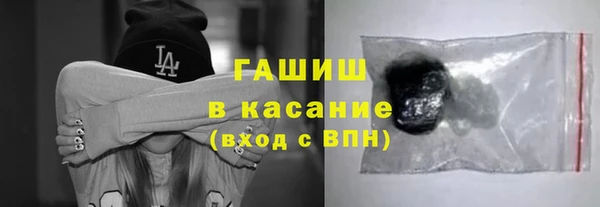 кокаин перу Белоозёрский