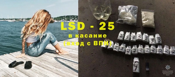 кокаин перу Белоозёрский