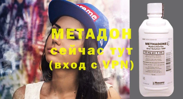кокаин перу Белоозёрский