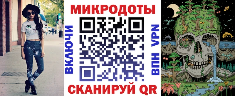 гидра онион  Касли  Галлюциногенные грибы прущие грибы  где продают  